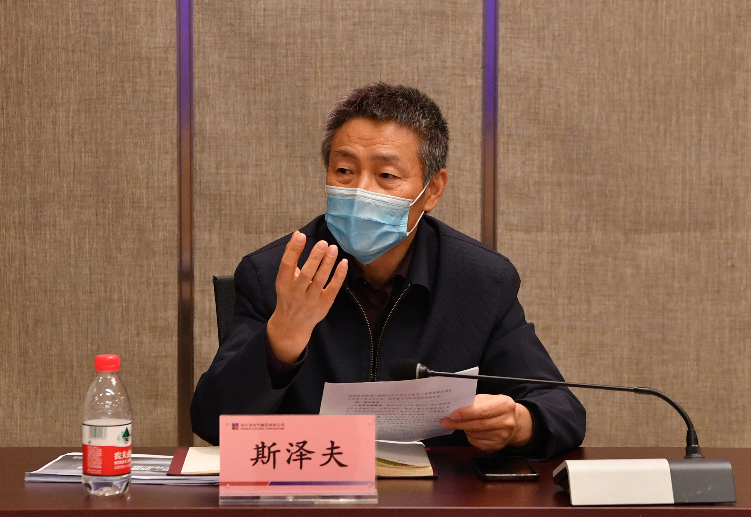 贝斯特 - 全球最奢华的游戏平台