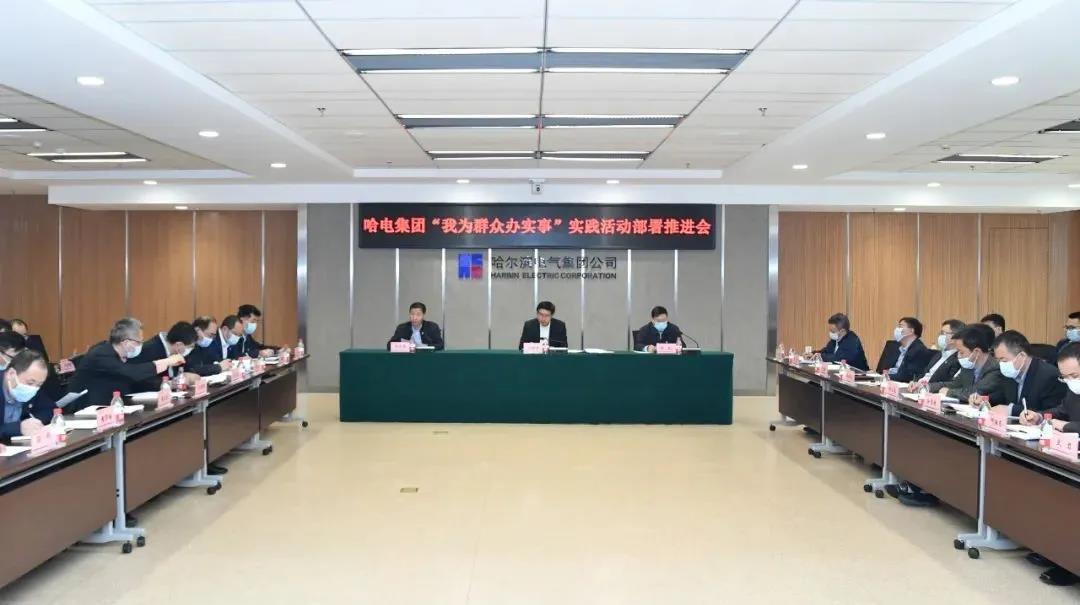 贝斯特 - 全球最奢华的游戏平台