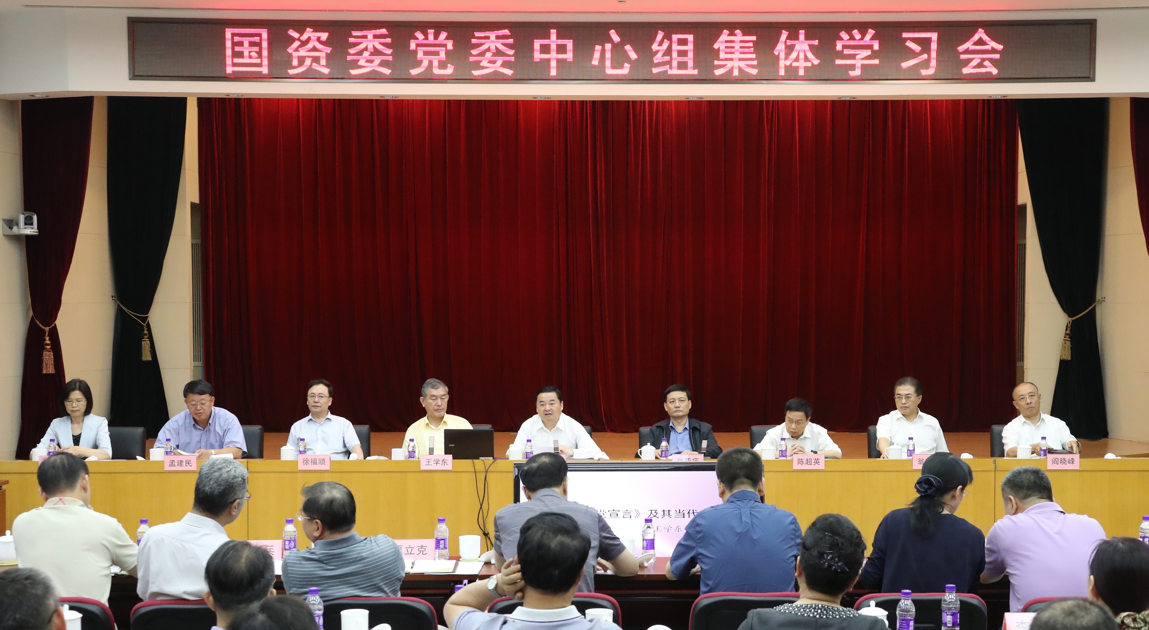 贝斯特 - 全球最奢华的游戏平台