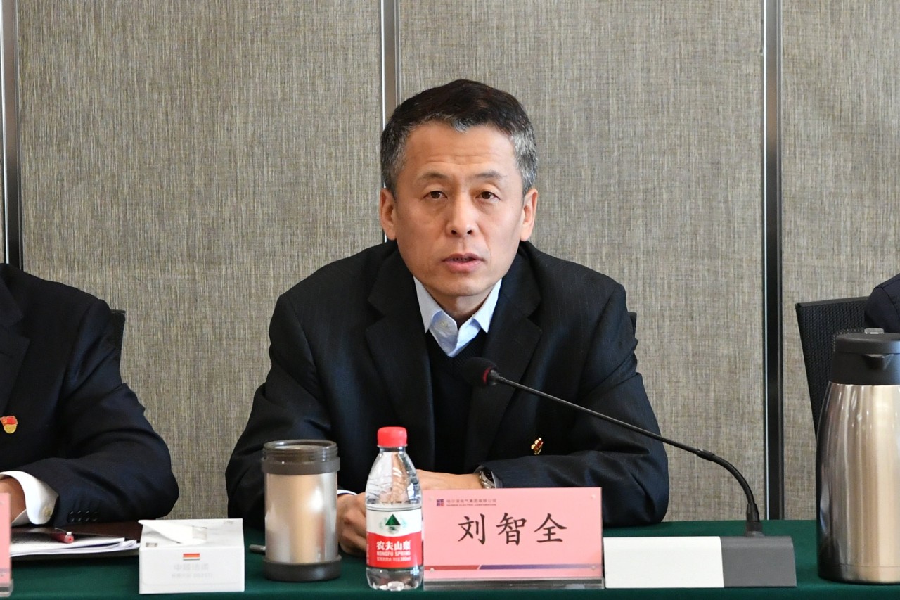 贝斯特 - 全球最奢华的游戏平台