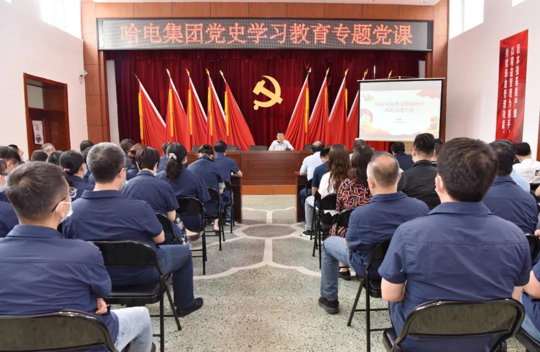 贝斯特 - 全球最奢华的游戏平台