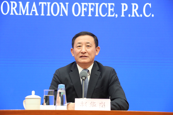 贝斯特 - 全球最奢华的游戏平台