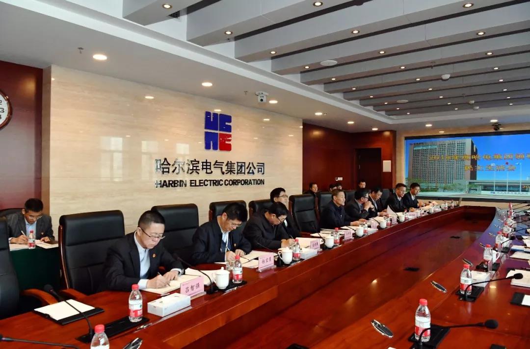 贝斯特 - 全球最奢华的游戏平台