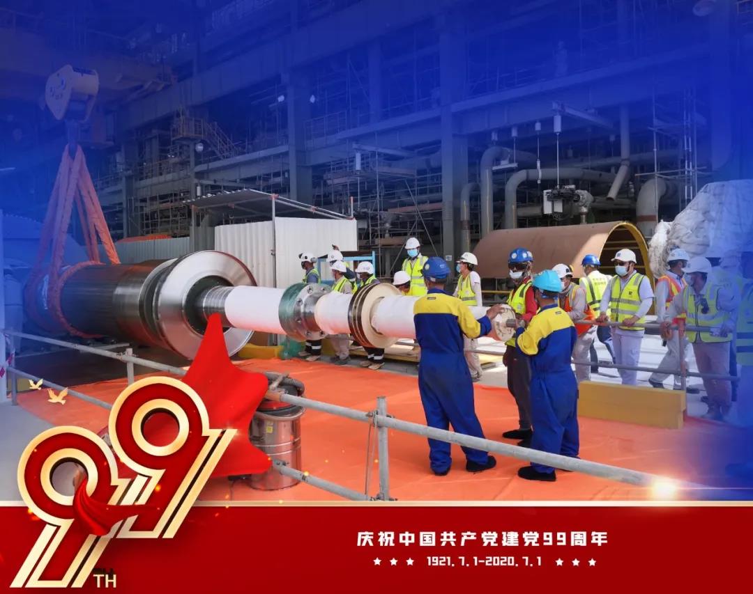 贝斯特 - 全球最奢华的游戏平台