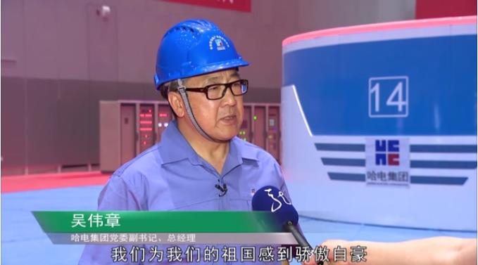 贝斯特 - 全球最奢华的游戏平台