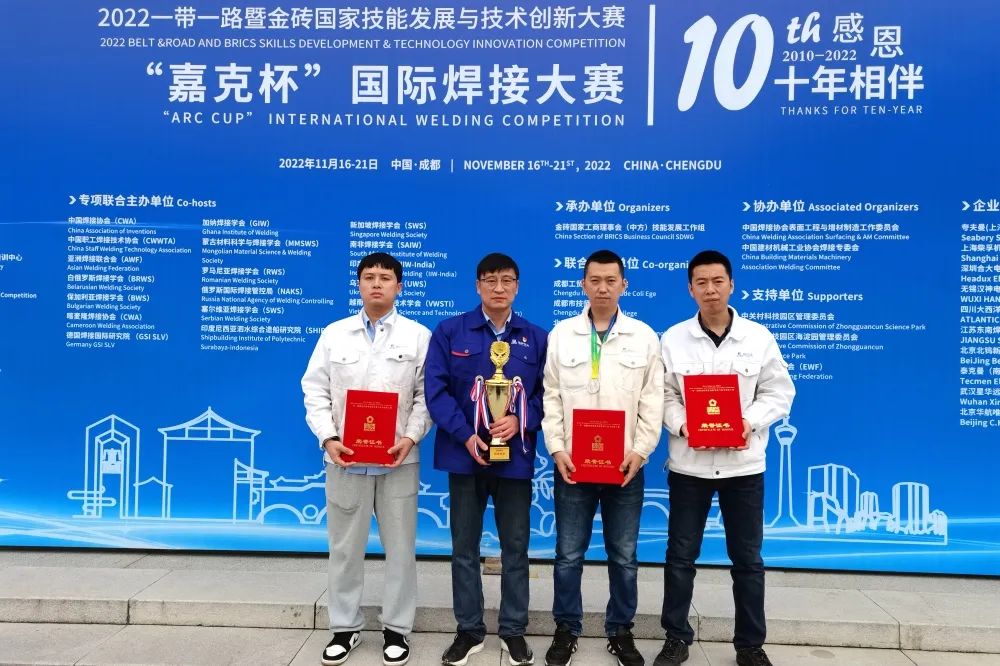 贝斯特 - 全球最奢华的游戏平台