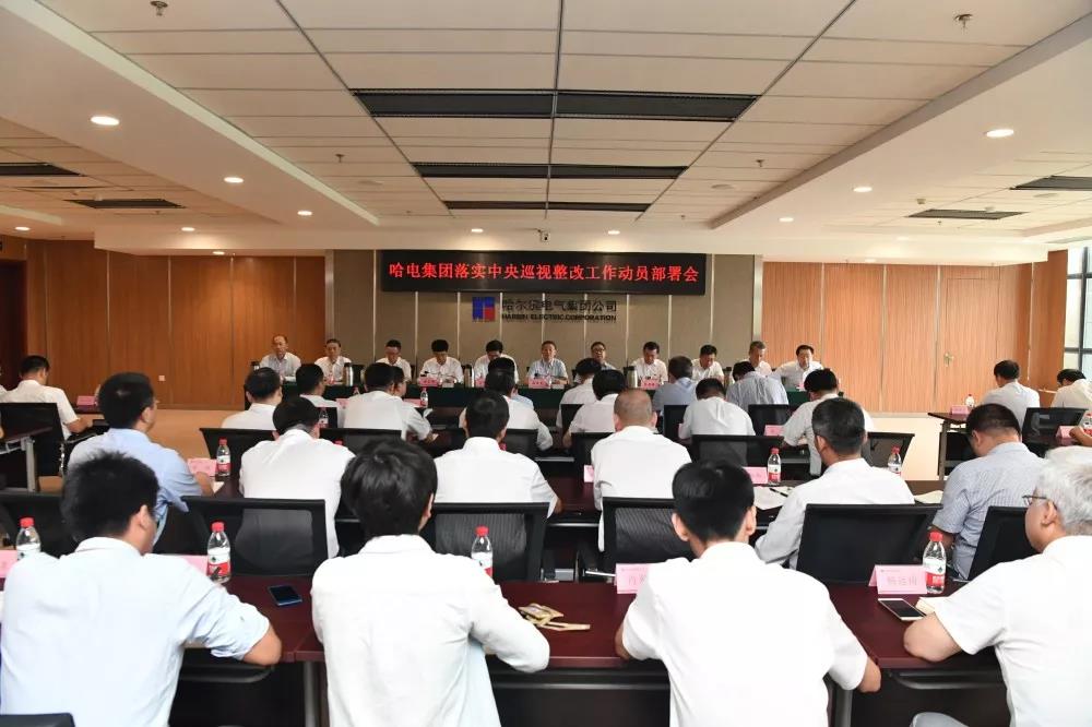 贝斯特 - 全球最奢华的游戏平台