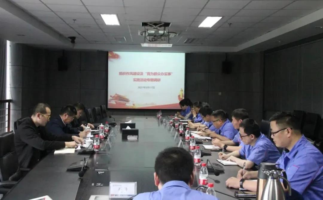 贝斯特 - 全球最奢华的游戏平台