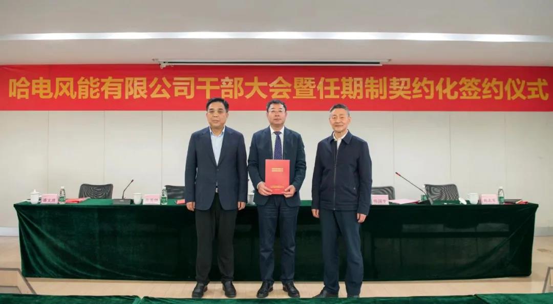 贝斯特 - 全球最奢华的游戏平台