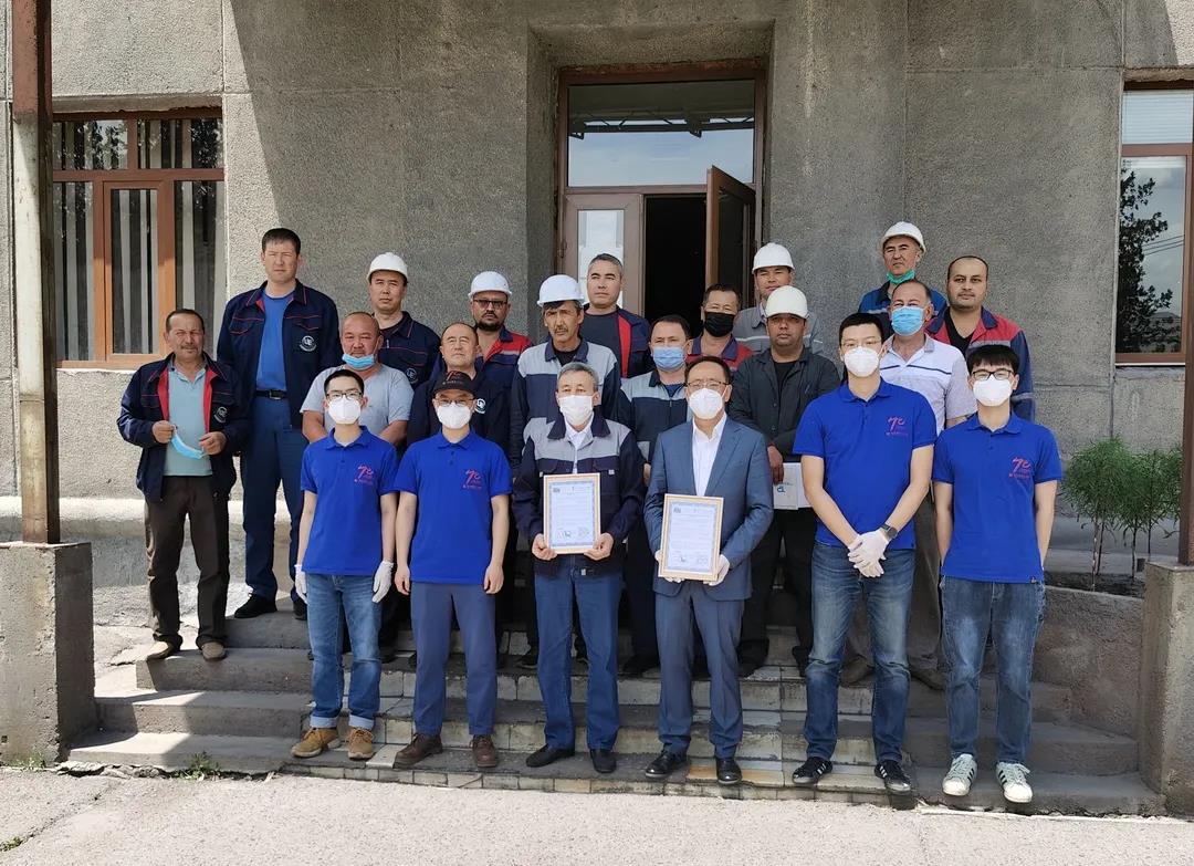 贝斯特 - 全球最奢华的游戏平台