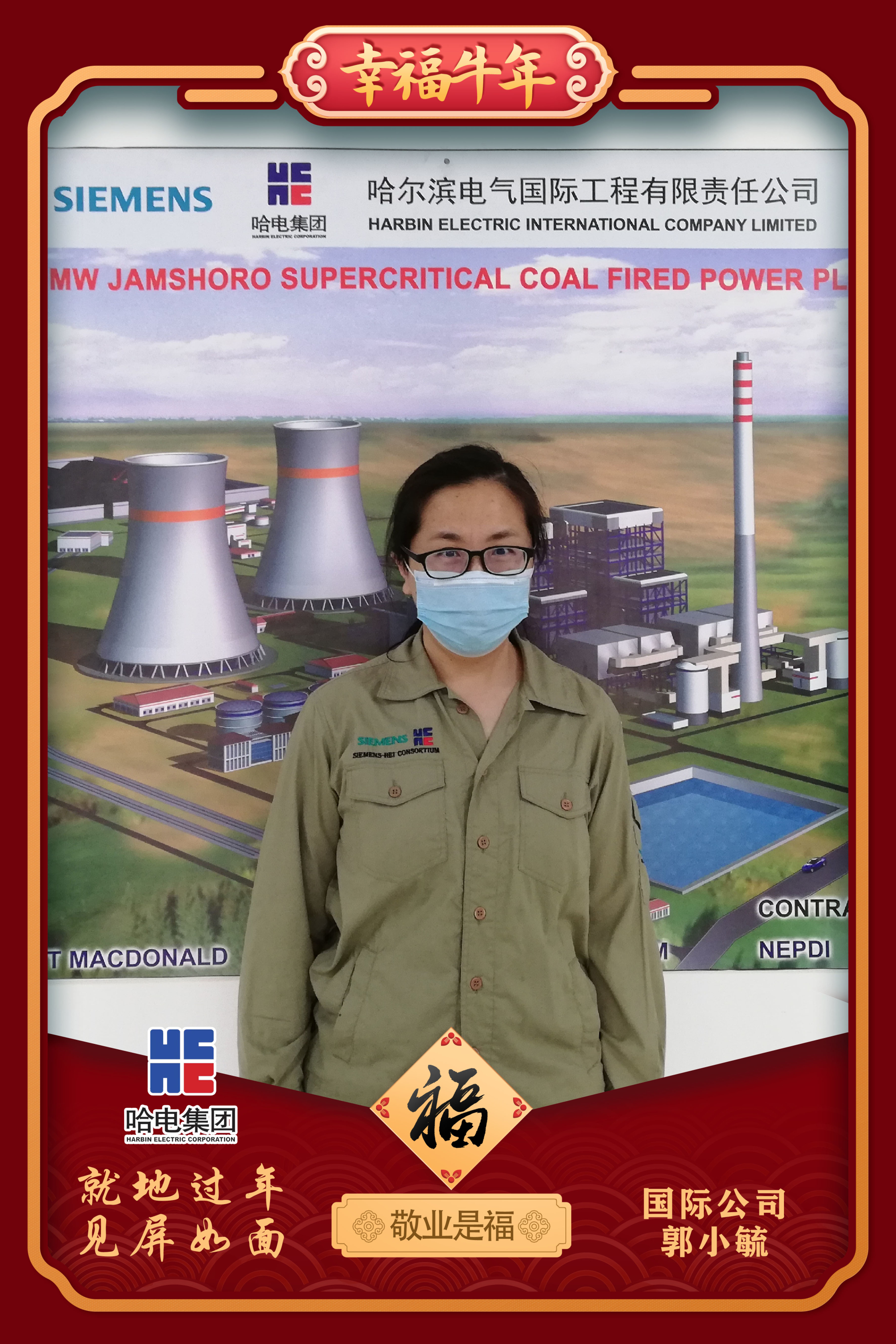 贝斯特 - 全球最奢华的游戏平台