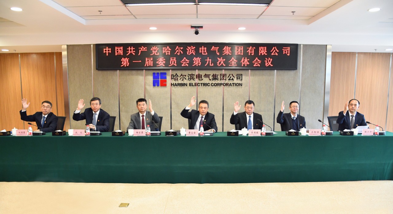 贝斯特 - 全球最奢华的游戏平台