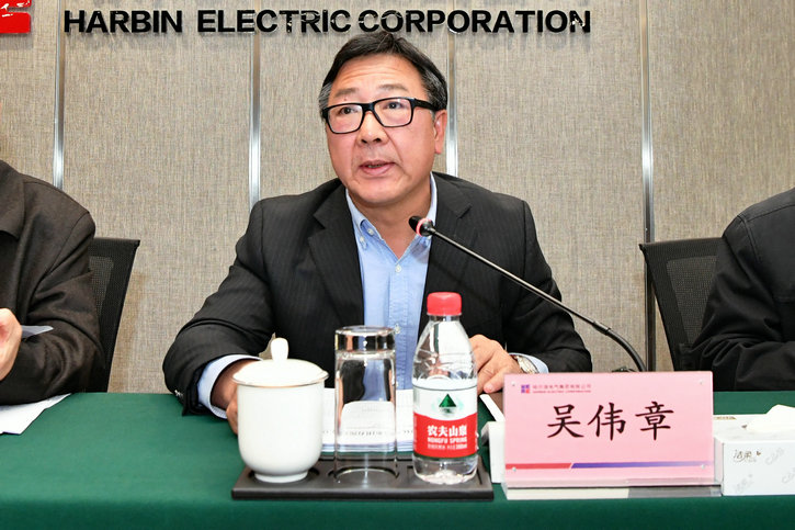 贝斯特 - 全球最奢华的游戏平台