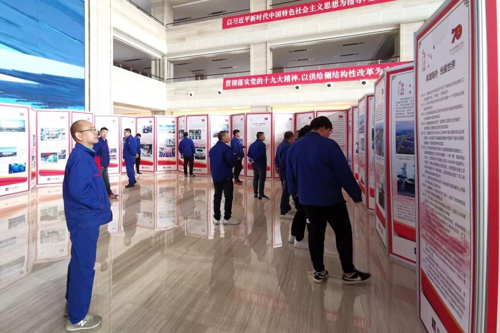 贝斯特 - 全球最奢华的游戏平台