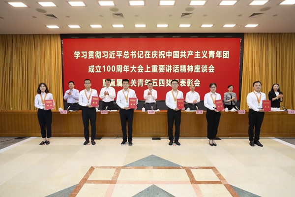 贝斯特 - 全球最奢华的游戏平台