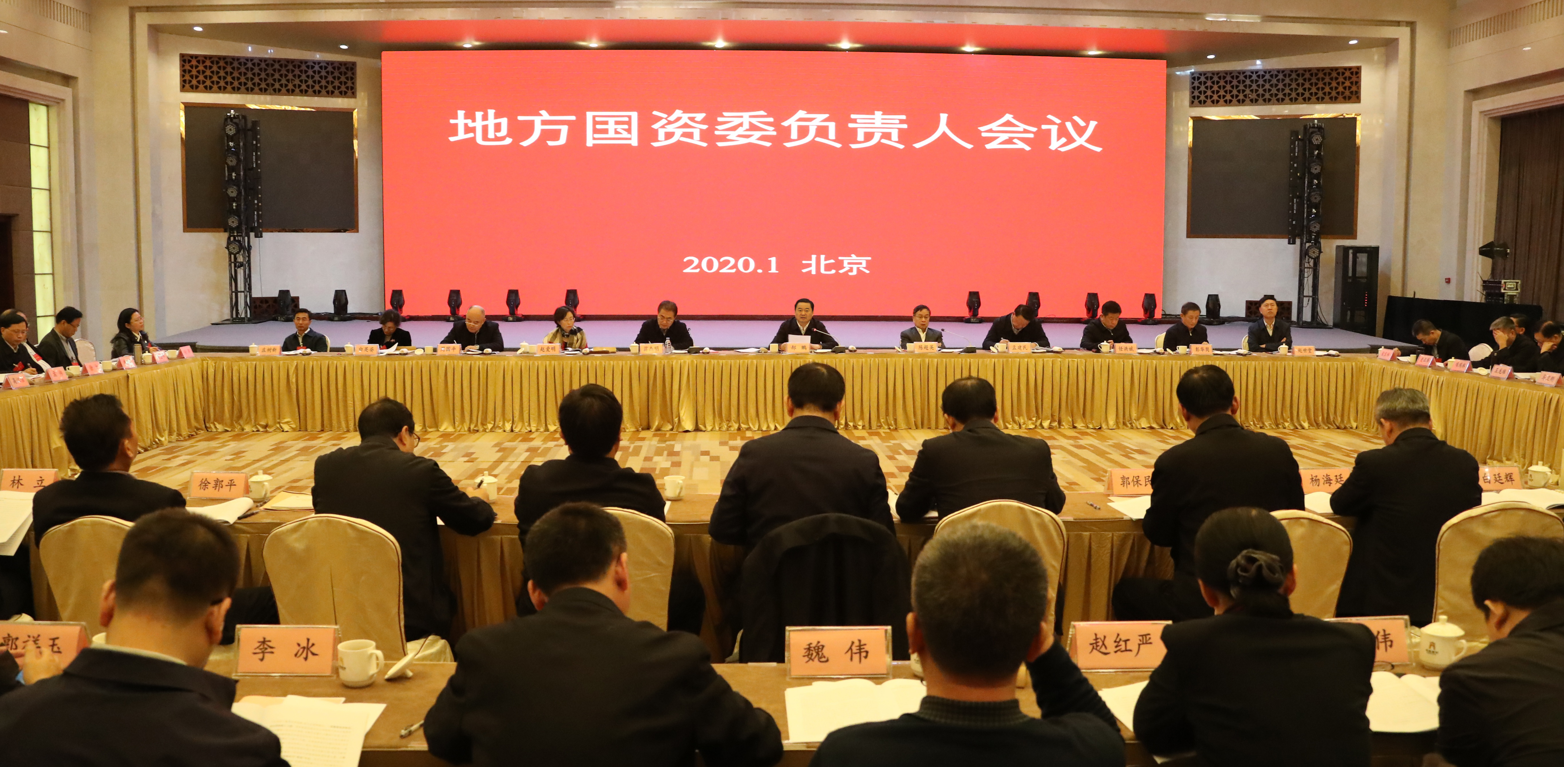 贝斯特 - 全球最奢华的游戏平台