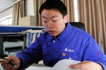 贝斯特 - 全球最奢华的游戏平台