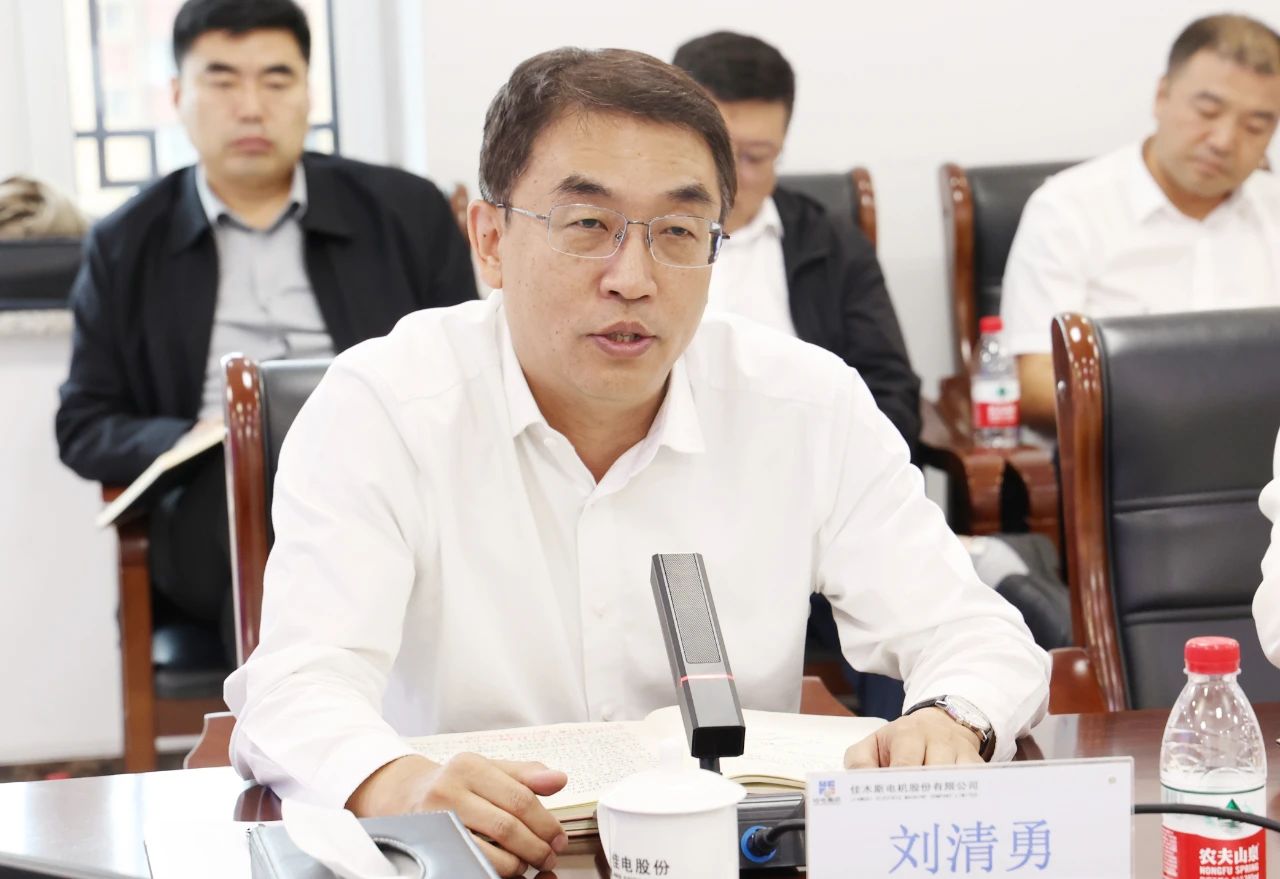 贝斯特 - 全球最奢华的游戏平台