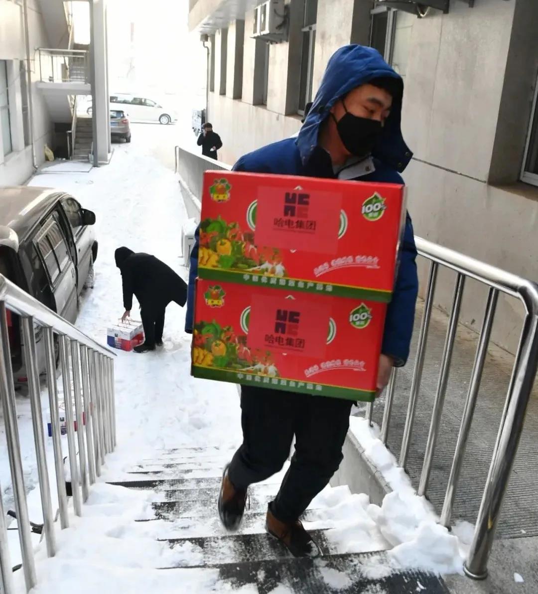 贝斯特 - 全球最奢华的游戏平台