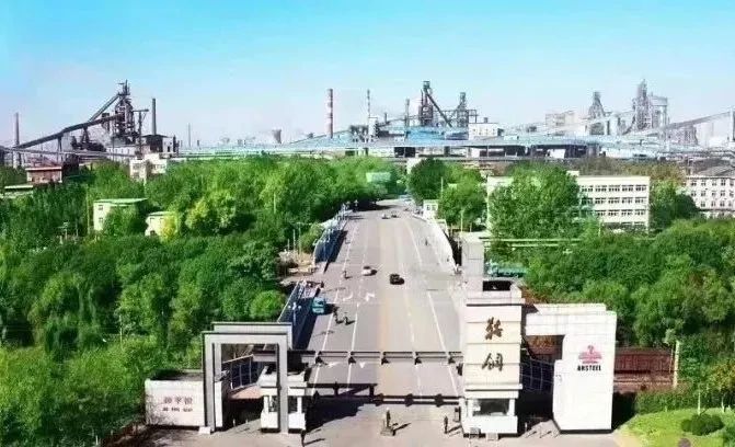 贝斯特 - 全球最奢华的游戏平台