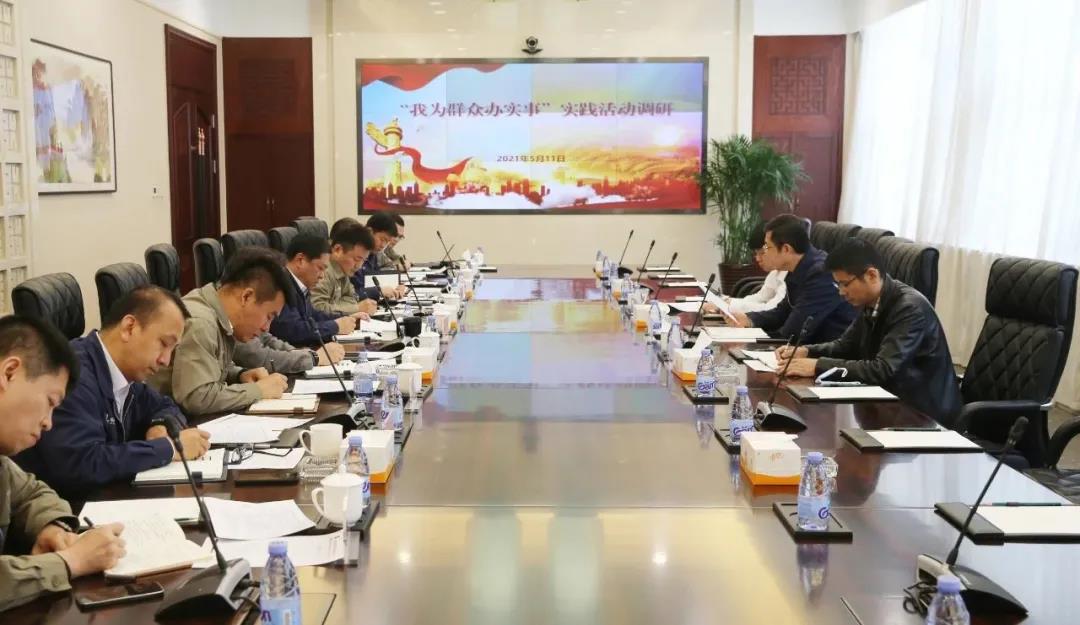 贝斯特 - 全球最奢华的游戏平台