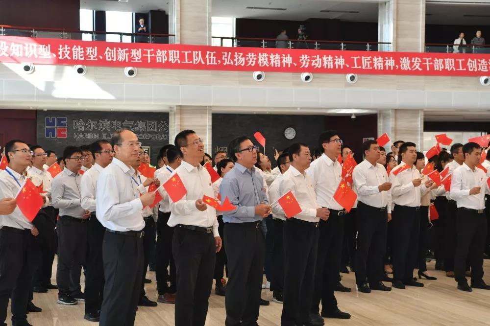 贝斯特 - 全球最奢华的游戏平台