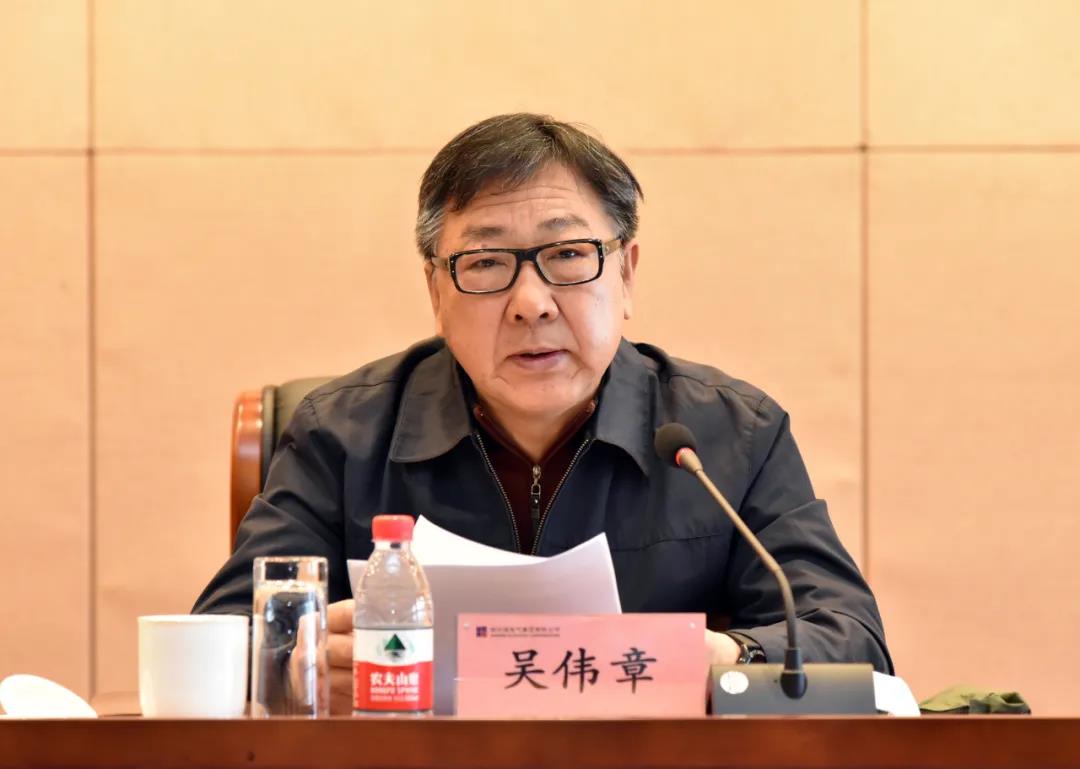 贝斯特 - 全球最奢华的游戏平台