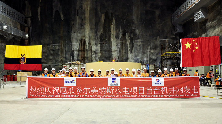 72E389645280BE0B1B8ADCEFF55_63DAE6E4_1C3C4.jpg?e=