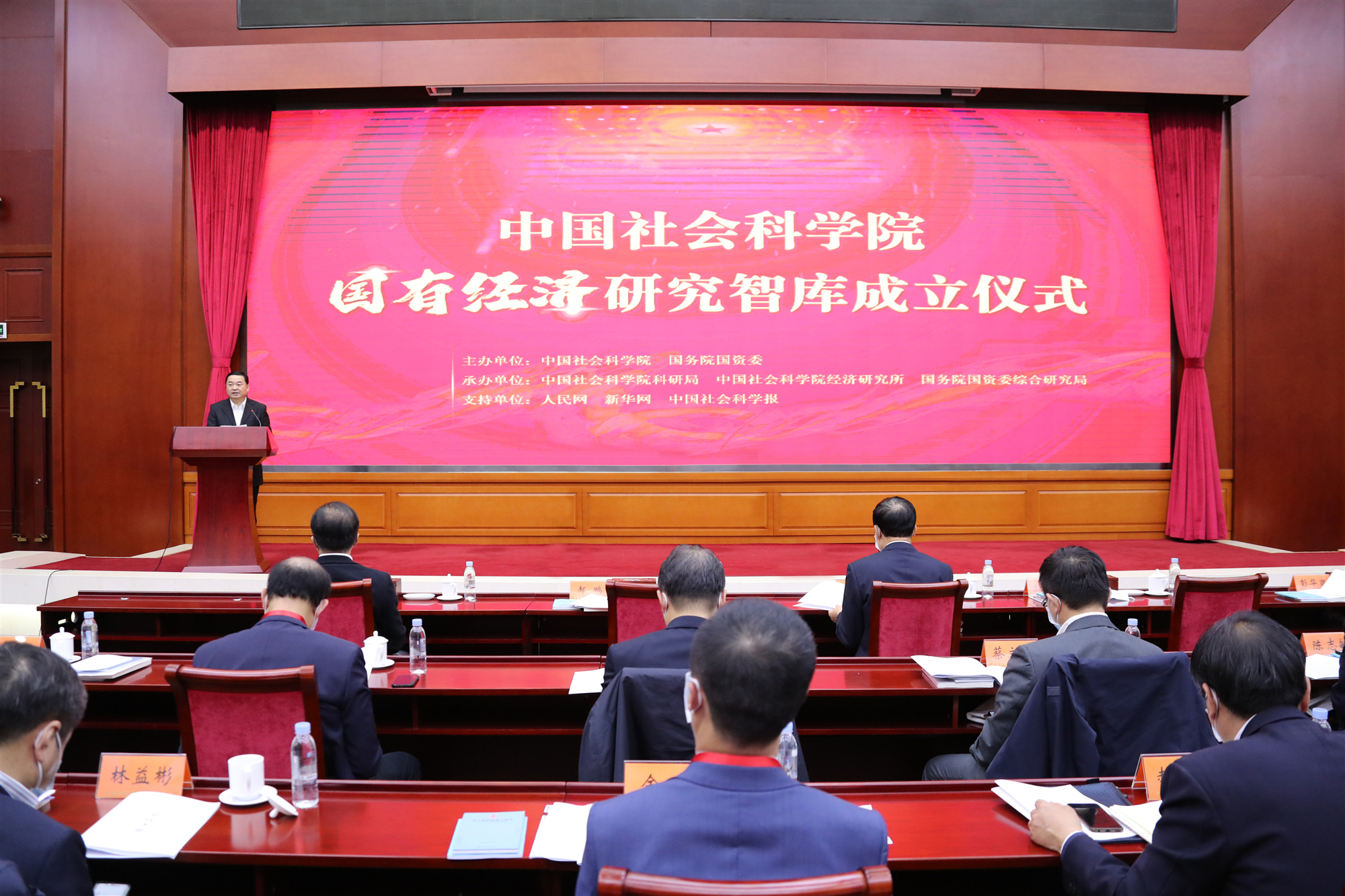 贝斯特 - 全球最奢华的游戏平台