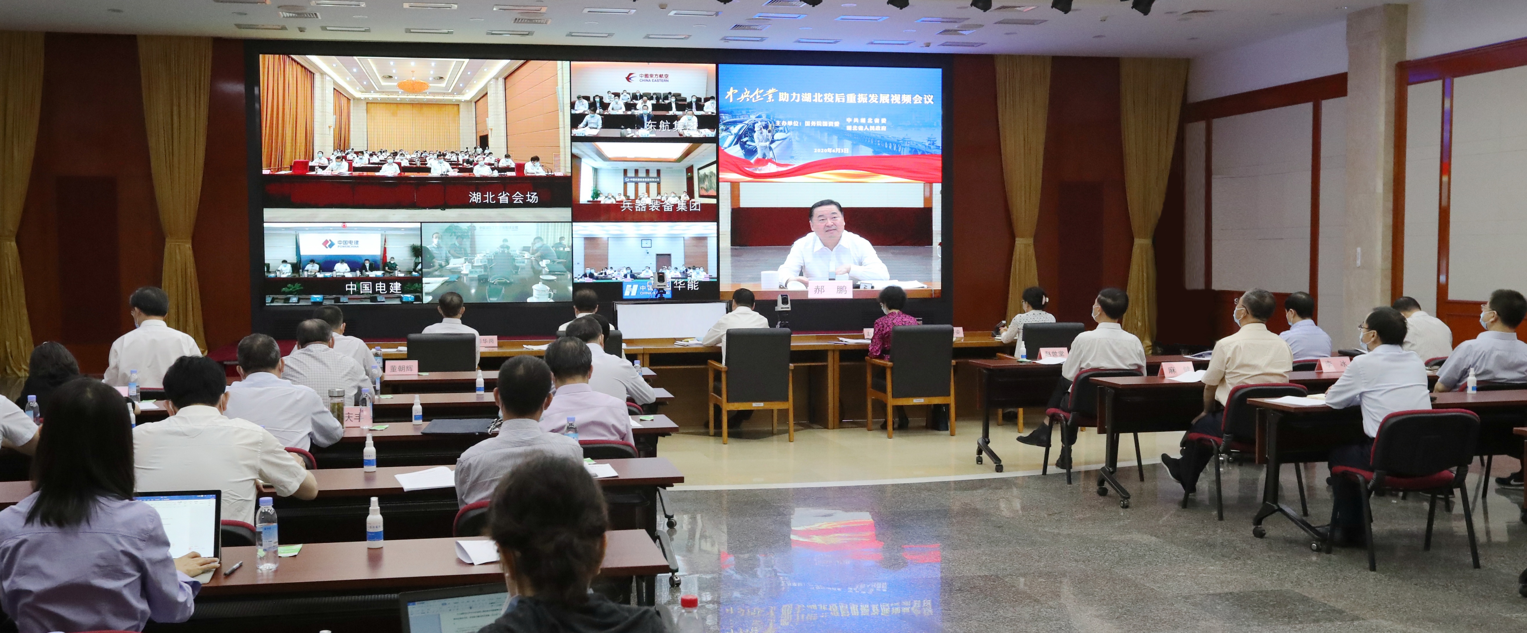 贝斯特 - 全球最奢华的游戏平台