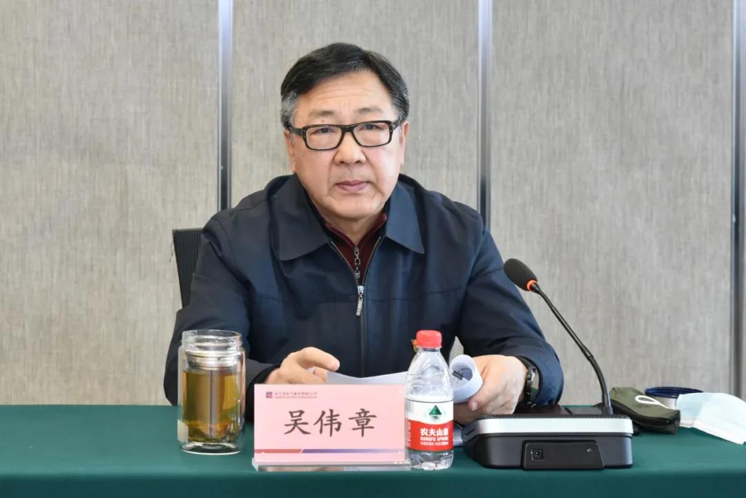 贝斯特 - 全球最奢华的游戏平台