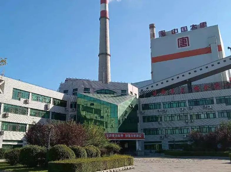 贝斯特 - 全球最奢华的游戏平台