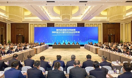 贝斯特 - 全球最奢华的游戏平台