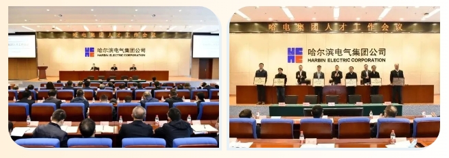 贝斯特 - 全球最奢华的游戏平台