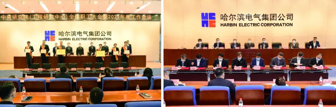 贝斯特 - 全球最奢华的游戏平台