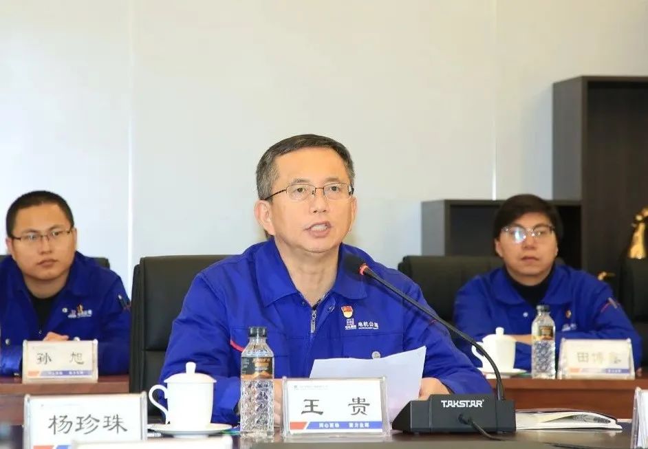 贝斯特 - 全球最奢华的游戏平台