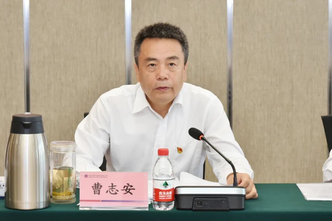 贝斯特 - 全球最奢华的游戏平台