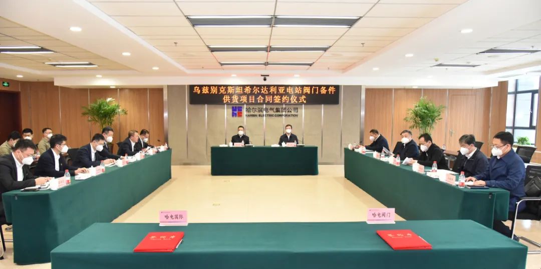 贝斯特 - 全球最奢华的游戏平台