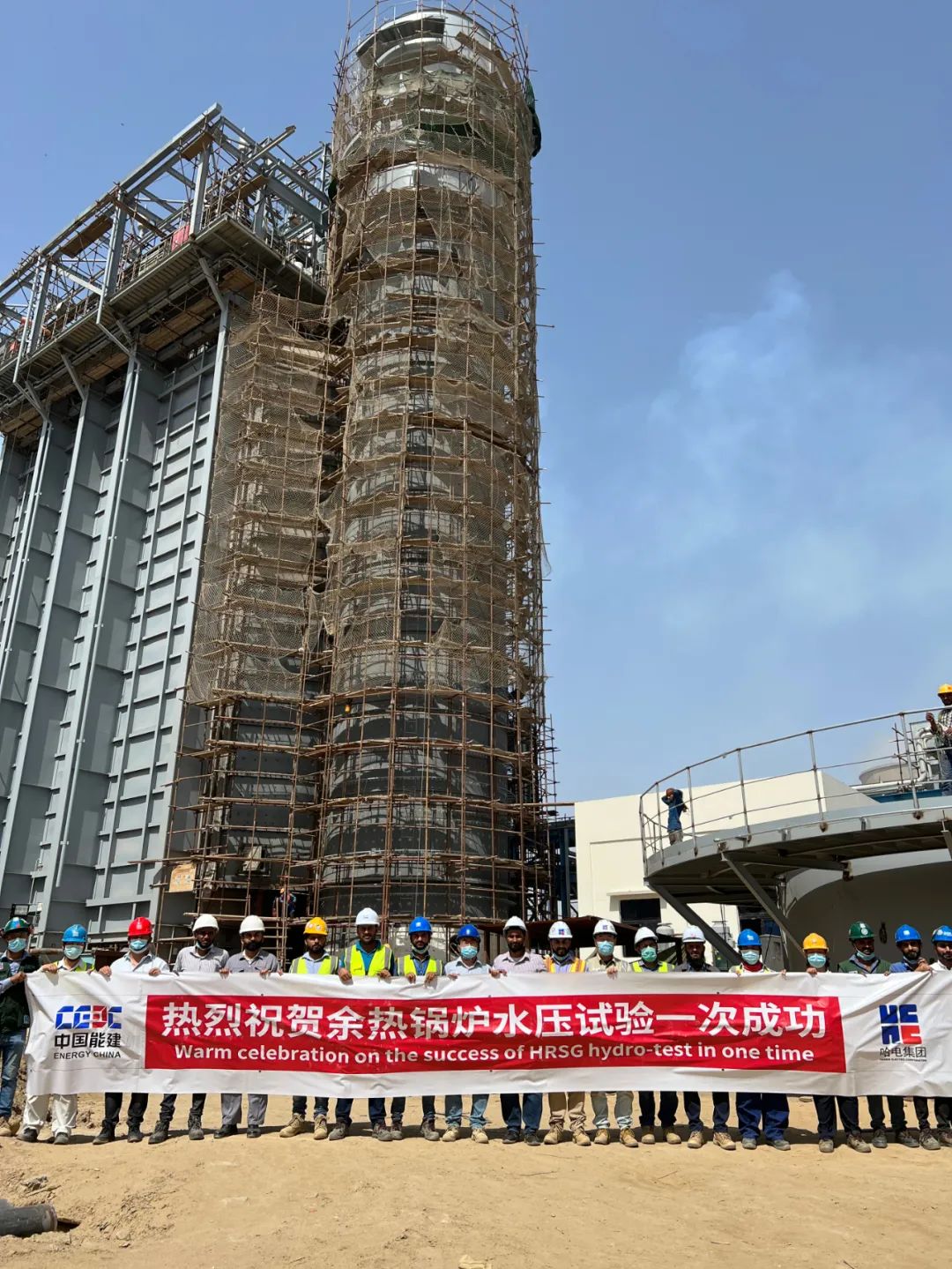 贝斯特 - 全球最奢华的游戏平台