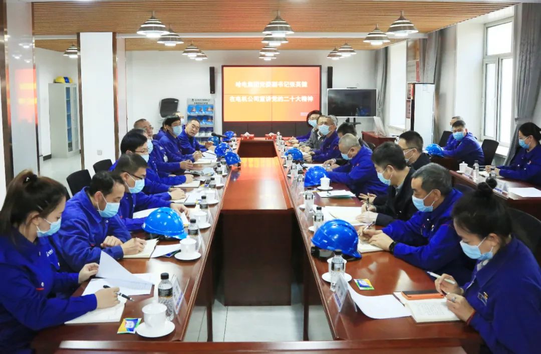 贝斯特 - 全球最奢华的游戏平台