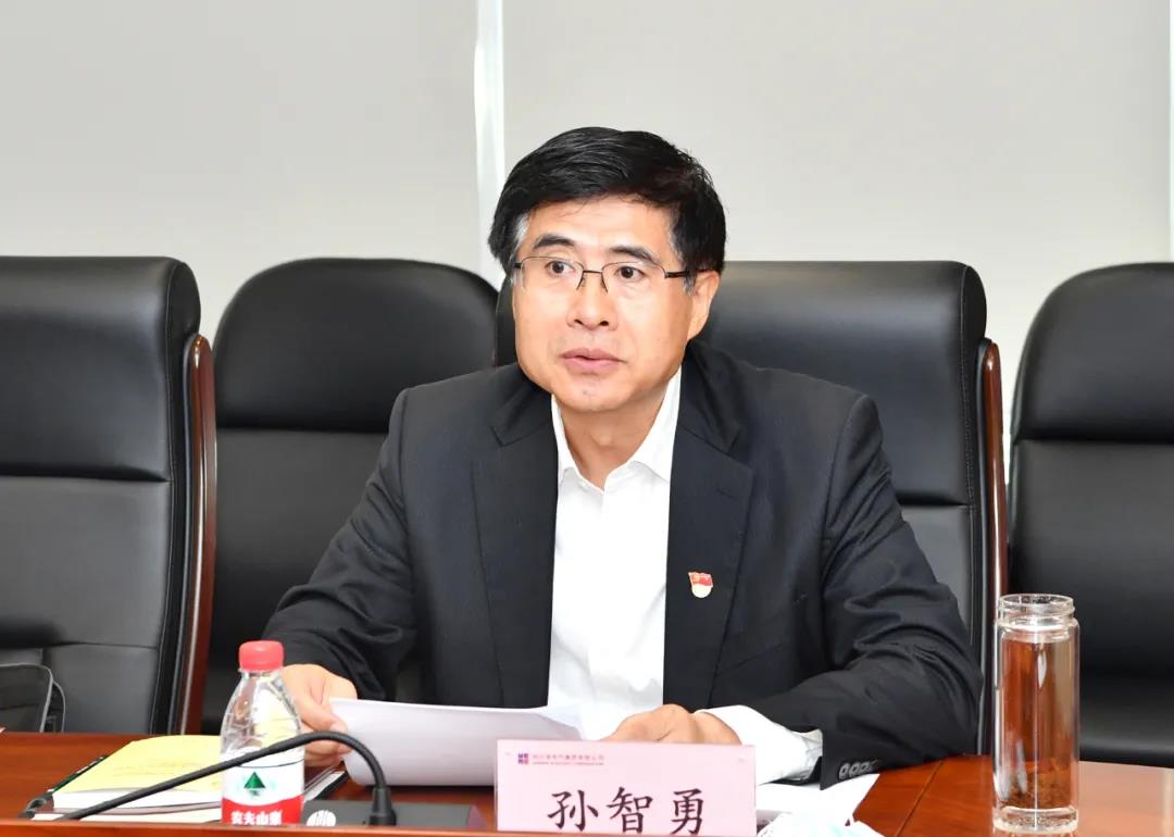 贝斯特 - 全球最奢华的游戏平台