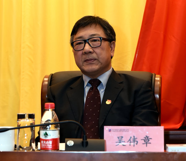 贝斯特 - 全球最奢华的游戏平台