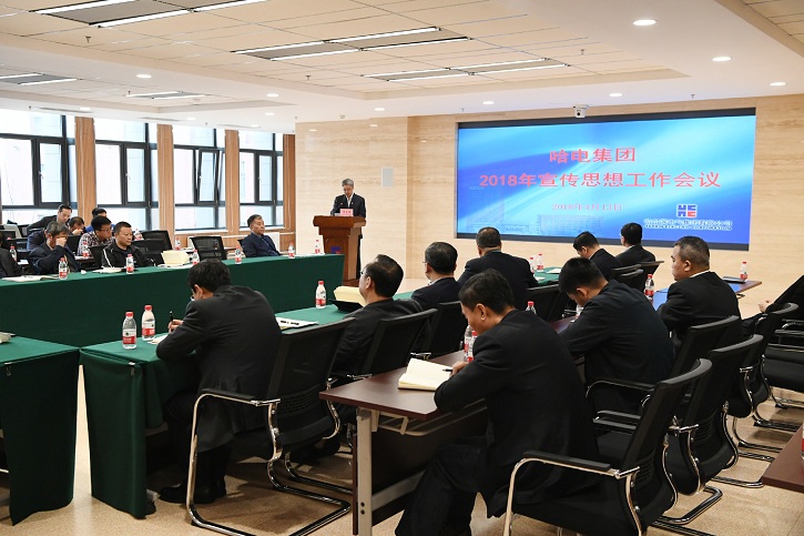 贝斯特 - 全球最奢华的游戏平台