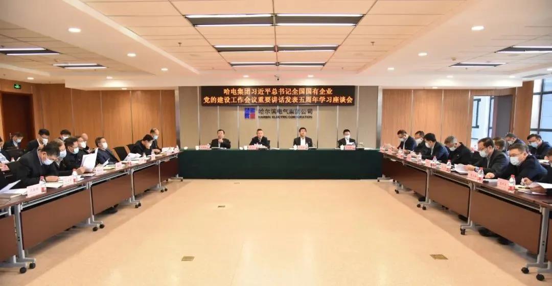 贝斯特 - 全球最奢华的游戏平台