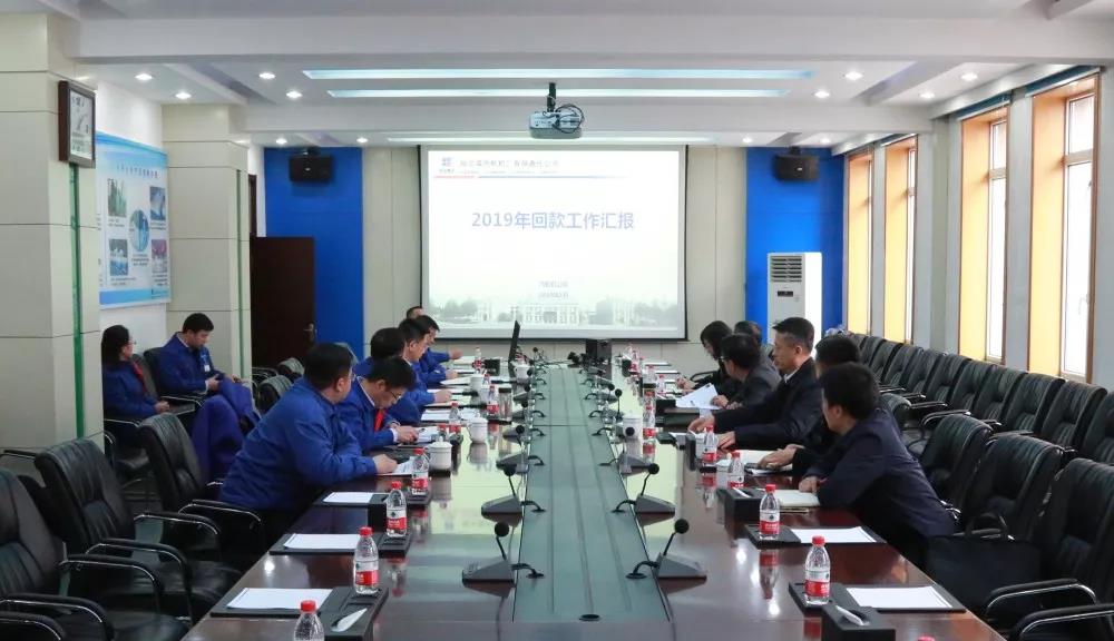 贝斯特 - 全球最奢华的游戏平台