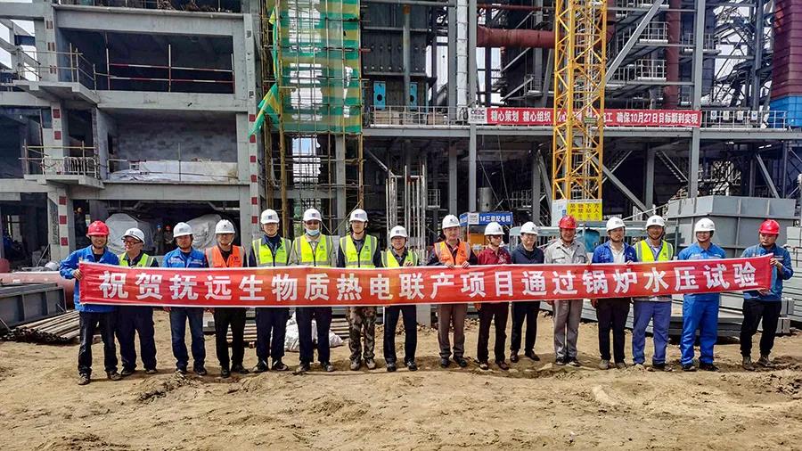 贝斯特 - 全球最奢华的游戏平台