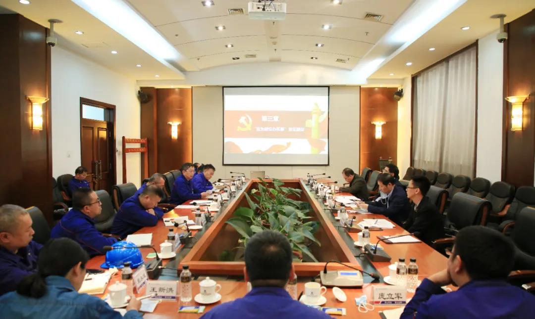 贝斯特 - 全球最奢华的游戏平台