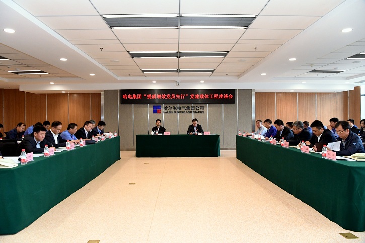 贝斯特 - 全球最奢华的游戏平台