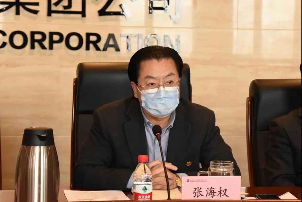 贝斯特 - 全球最奢华的游戏平台