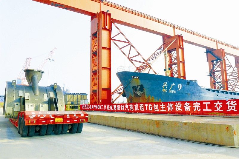 贝斯特 - 全球最奢华的游戏平台